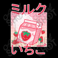 Anime  Kawaii Anime Japanese Strawberry Milkshake Cropped Sweater | Artistshot