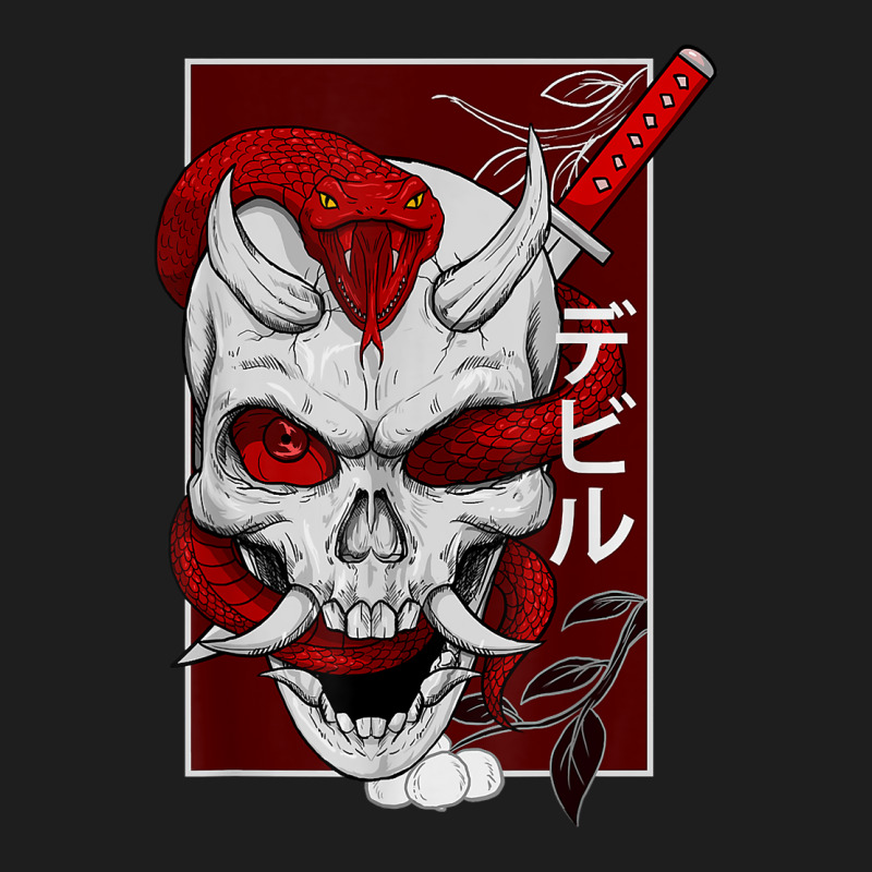 Japanese Demon Face Skull Devil With Snake Katana Nippon Art T Shirt Classic T-shirt by vorgasofaguiarb | Artistshot