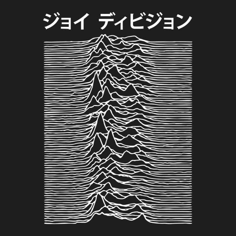 Unknown Pleasures Japan Classic T-shirt | Artistshot