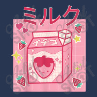 Cute Kawaii Womens Japanese Otaku Anime Strawberry Milkshake Ladies Denim Jacket | Artistshot