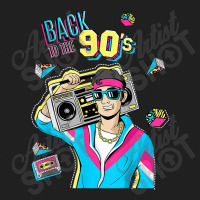 Retro Back To 90's Novelty Graphics & Cool Designs Funny Gifts Boy Gir Ladies Polo Shirt | Artistshot