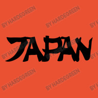 Japan Ladies Fitted T-shirt | Artistshot