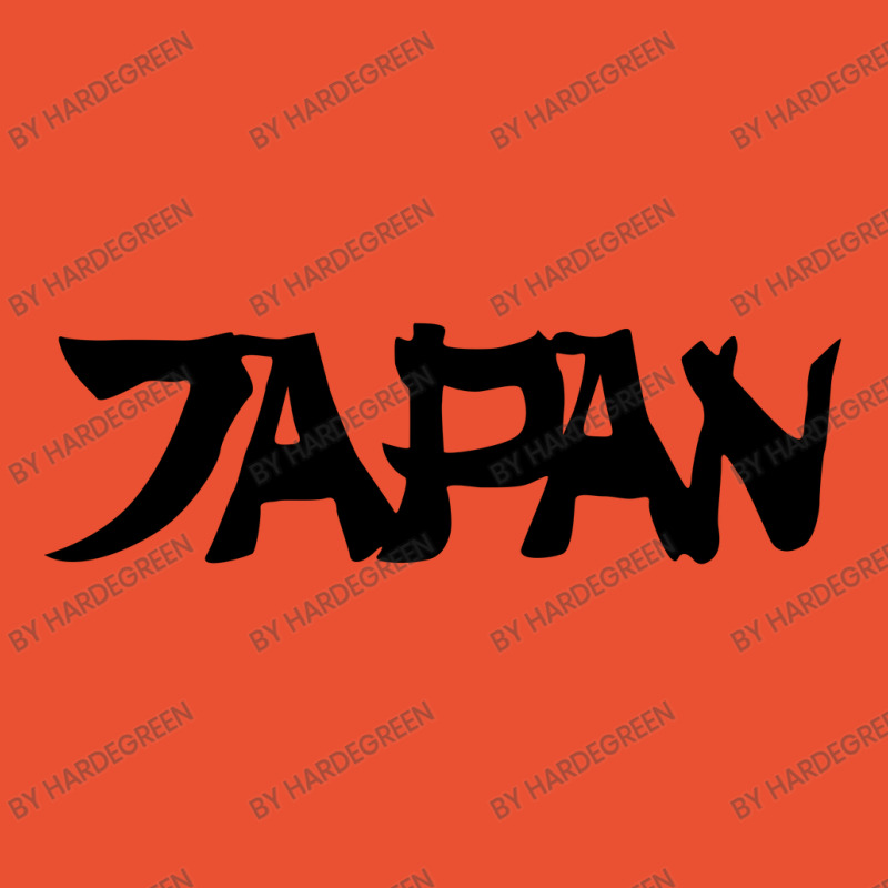 Japan Ladies Fitted T-Shirt by hardEGreen | Artistshot