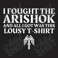 Retro  Inquisition Gift Men T-shirt | Artistshot