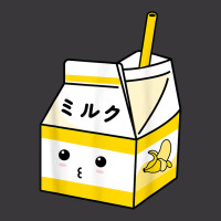 Cute Banana Milk Shake Kawaii Japanese Anime Fan Gift Yellow T Shirt Ladies Curvy T-shirt | Artistshot