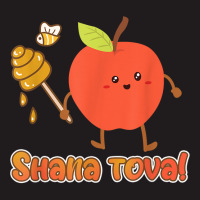 Shana Tova   Rosh Hashanah Kids Kawaii Apple And Honey T Shirt Waist Apron | Artistshot