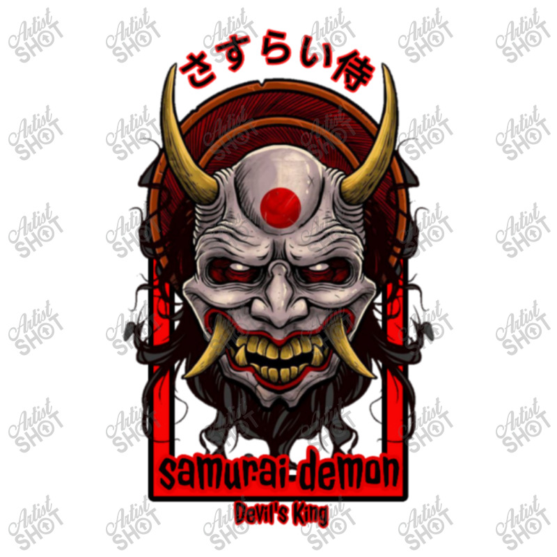 Demon Samurai Anime Unisex Hoodie by Yukimura | Artistshot