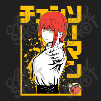 Anime T-shirt | Artistshot