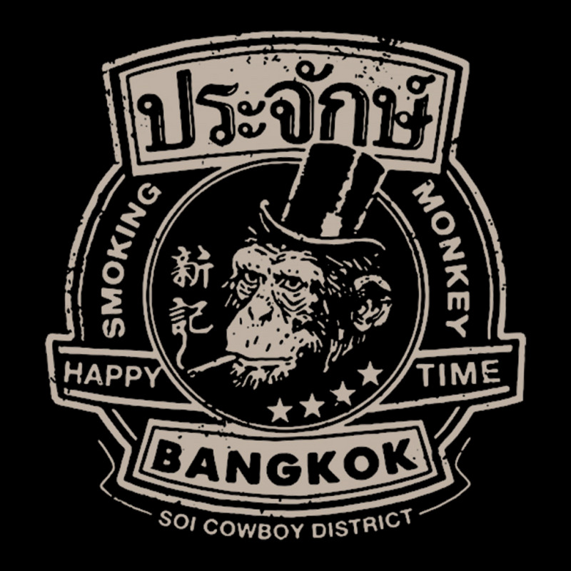 Smoking Monkey Bar T Shirt The Hangover Movie Shirt Bangkok Thailand P Youth Hoodie by nbobatiga | Artistshot