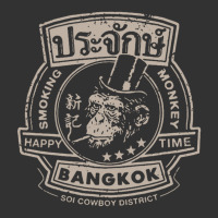 Smoking Monkey Bar T Shirt The Hangover Movie Shirt Bangkok Thailand P Baby Bodysuit | Artistshot