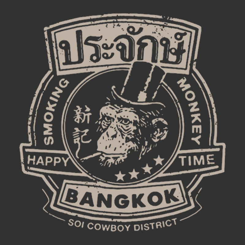 Smoking Monkey Bar T Shirt The Hangover Movie Shirt Bangkok Thailand P Baby Bodysuit by nbobatiga | Artistshot