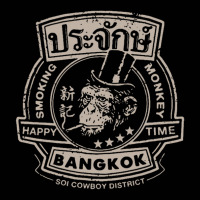 Smoking Monkey Bar T Shirt The Hangover Movie Shirt Bangkok Thailand P Toddler 3/4 Sleeve Tee | Artistshot