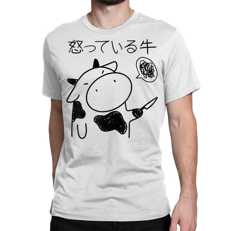 funny japanese t shirts