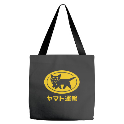 Yamato Transfer Transport Tote Bags Designed By Noir Est Conception