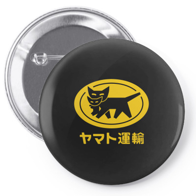 Yamato Transfer Transport Pin-back Button Designed By Noir Est Conception