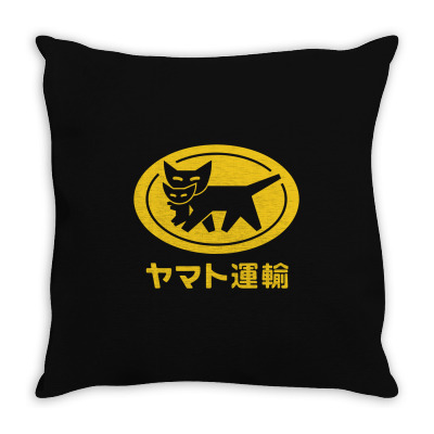 Yamato Transfer Transport Throw Pillow Designed By Noir Est Conception