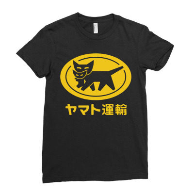 Yamato Transfer Transport Ladies Fitted T-shirt Designed By Noir Est Conception