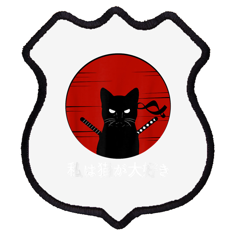 I Love Cats Japanese Sunset Samurai Cat Kitten Lover T Shirt Shield Patch | Artistshot