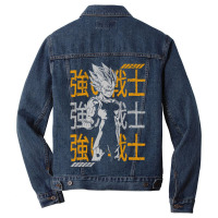 In Danger Men Denim Jacket | Artistshot