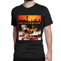 Character Animated Ark Long Mens My Favorite Classic T-shirt | Artistshot