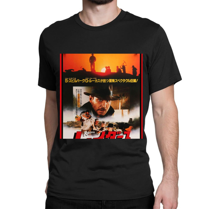 Character Animated Ark Long Mens My Favorite Classic T-shirt | Artistshot