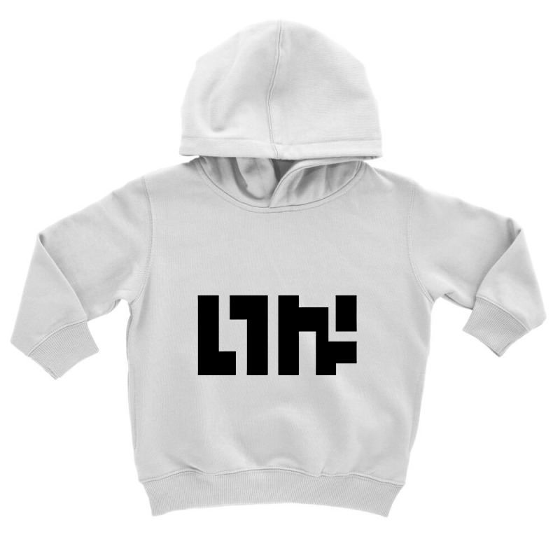 Basic Female Toddler Hoodie by indahmalam | Artistshot