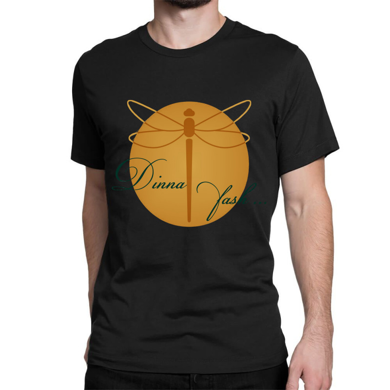 Music Vintage Retro Droughtlander Women My Favorite Classic T-shirt by ArtistDonte | Artistshot