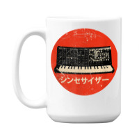 Vintage Synthesizer   Japanese Analog Retro T Shirt 15 Oz Coffee Mug | Artistshot