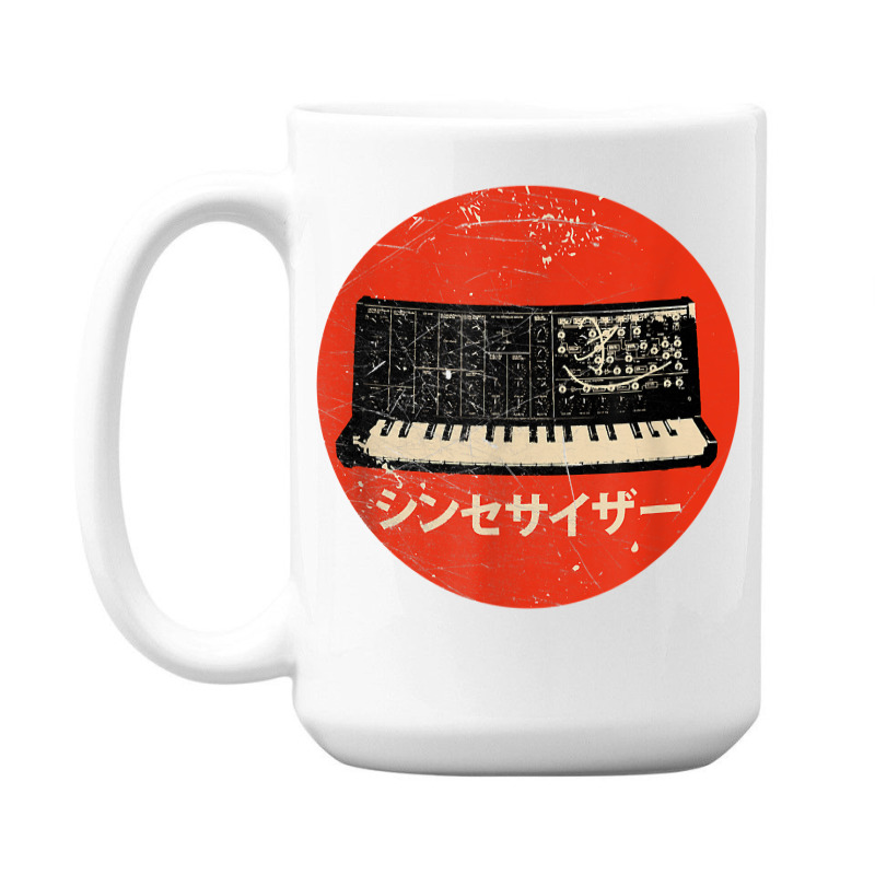 Vintage Synthesizer   Japanese Analog Retro T Shirt 15 Oz Coffee Mug | Artistshot