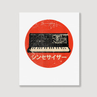 Vintage Synthesizer   Japanese Analog Retro T Shirt Portrait Canvas Print | Artistshot