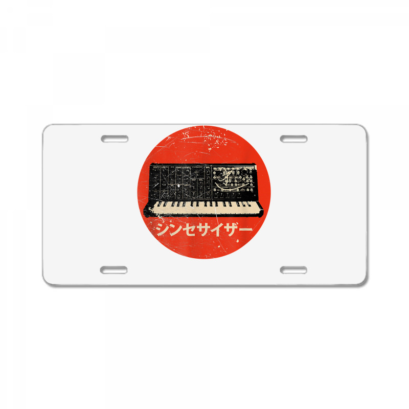 Vintage Synthesizer   Japanese Analog Retro T Shirt License Plate | Artistshot