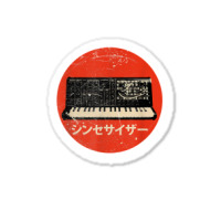 Vintage Synthesizer   Japanese Analog Retro T Shirt Sticker | Artistshot