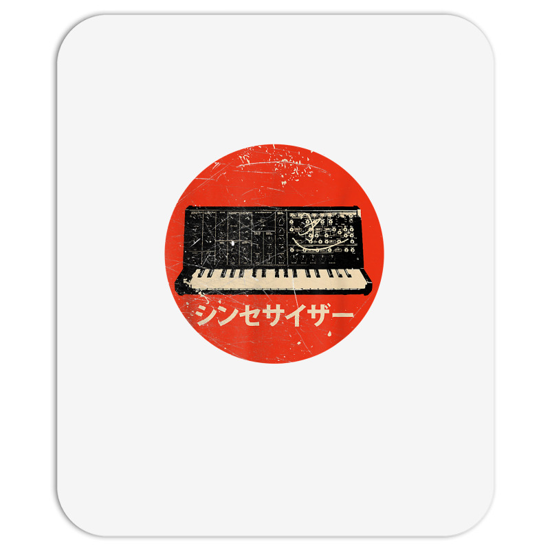 Vintage Synthesizer   Japanese Analog Retro T Shirt Mousepad | Artistshot