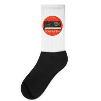 Vintage Synthesizer   Japanese Analog Retro T Shirt Socks | Artistshot