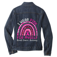 Mens Best Mom Dinosaur My Favorite People Ladies Denim Jacket | Artistshot