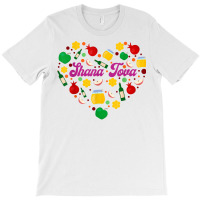 Shana Tova Shofar Rosh Hashanah Jewish New Year T Shirt T-shirt | Artistshot