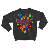 Shana Tova   Jewish New Year   Rosh Hashanah T Shirt Toddler Sweatshirt | Artistshot