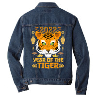 2022 Year Of The Tiger Happy Chinese New Year Cute Horoscope T Shirt Men Denim Jacket | Artistshot