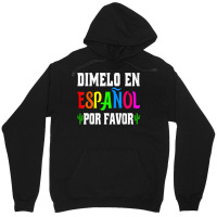 Spanish Language Bilingual Teacher Gift Dimelo En Espanol T Shirt Unisex Hoodie | Artistshot