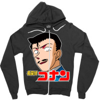 Mens Best Kaito Kid My Favorite People Zipper Hoodie | Artistshot