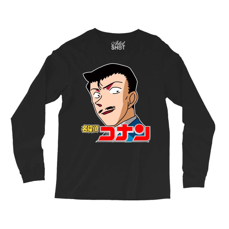 Mens Best Kaito Kid My Favorite People Long Sleeve Shirts | Artistshot