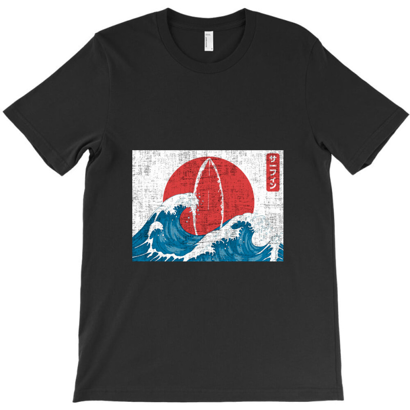 Surf Japanese Symbol T-Shirt by gummyyyart | Artistshot