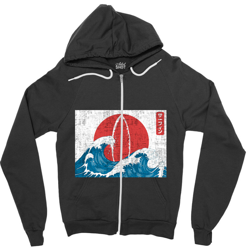 Surf Japanese Symbol Zipper Hoodie by gummyyyart | Artistshot