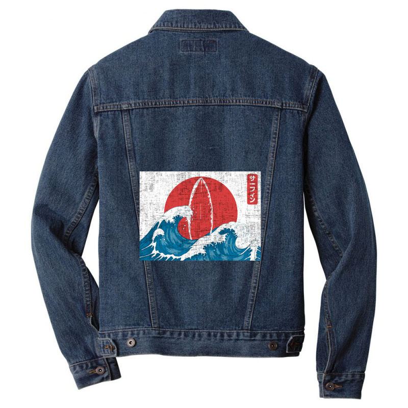 Surf Japanese Symbol Men Denim Jacket by gummyyyart | Artistshot