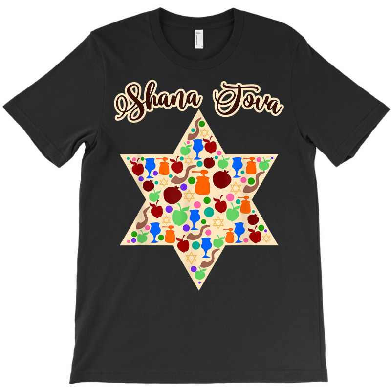 Shana Tova, Rosh Hashanah, Men Women Kids, Jewish New Year T Shirt T-shirt | Artistshot