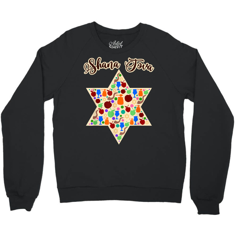 Shana Tova, Rosh Hashanah, Men Women Kids, Jewish New Year T Shirt Crewneck Sweatshirt | Artistshot