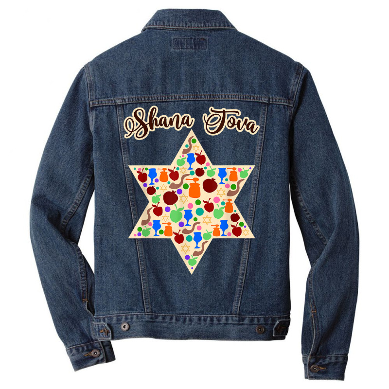 Shana Tova, Rosh Hashanah, Men Women Kids, Jewish New Year T Shirt Men Denim Jacket | Artistshot