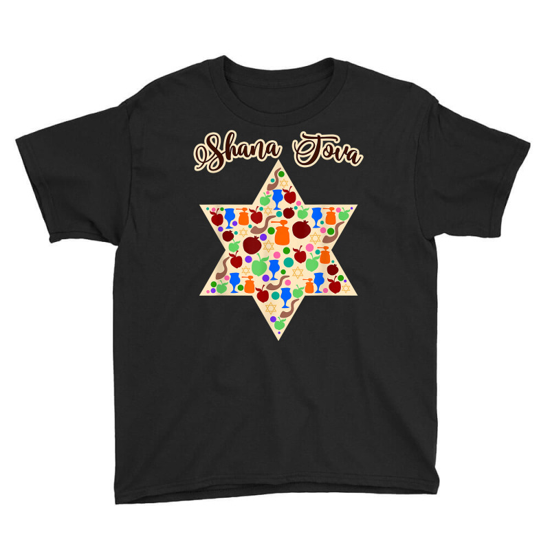 Shana Tova, Rosh Hashanah, Men Women Kids, Jewish New Year T Shirt Youth Tee | Artistshot