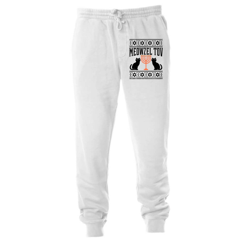 Meowzel Tov Unisex Jogger by liqualyfu | Artistshot