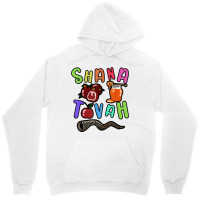 Shana Tovah, Rosh Hashanah, Men Women Kids, Jewish New Year T Shirt Unisex Hoodie | Artistshot